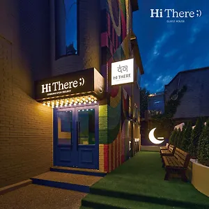Pensión Hithere, Seúl